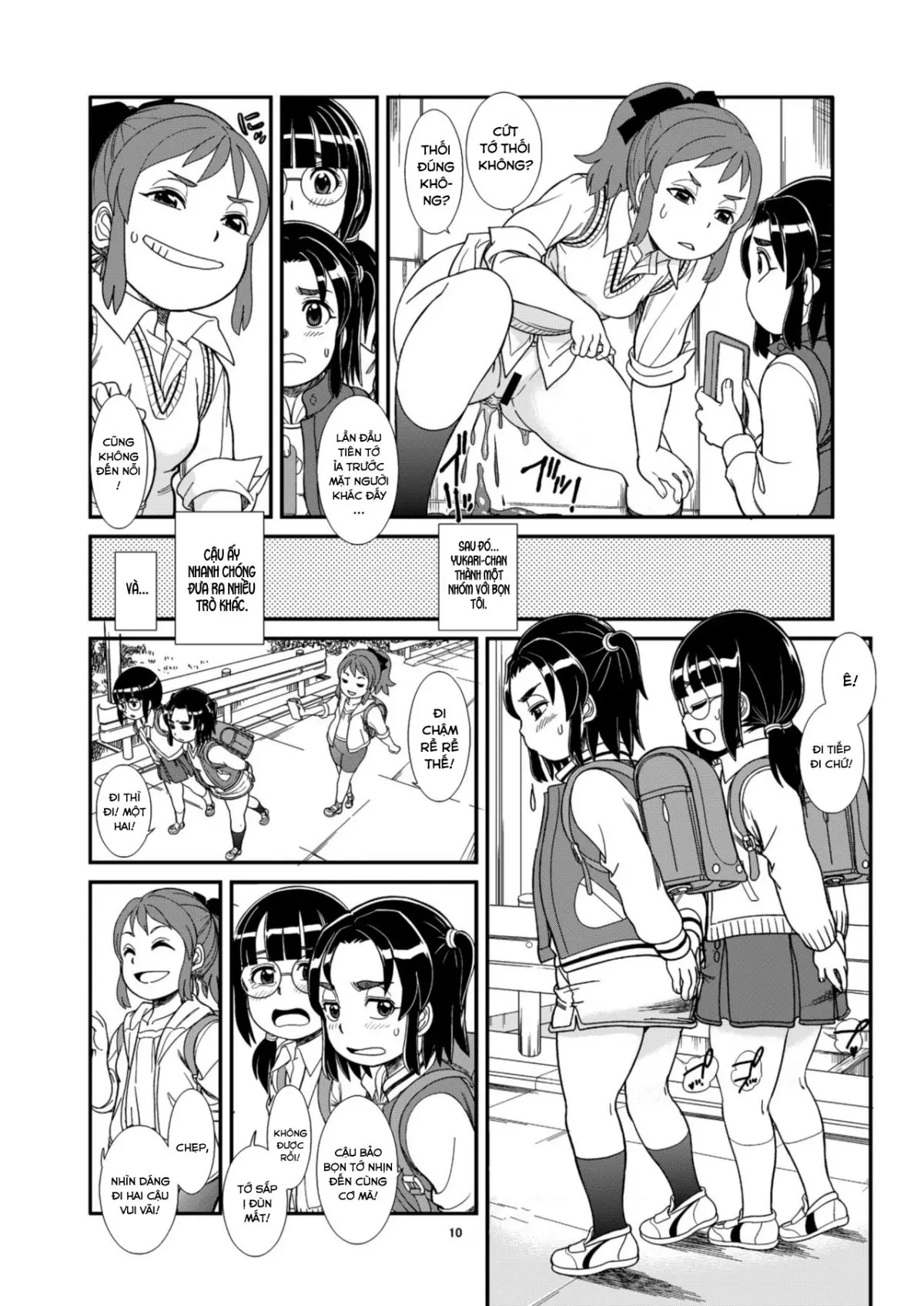 Unchi ya Oshikko de Kimochiyoku Naru Watashi-tachi - Unchi ya Oshikko de Kimochiyoku Naru Watashi-tachi trang 12