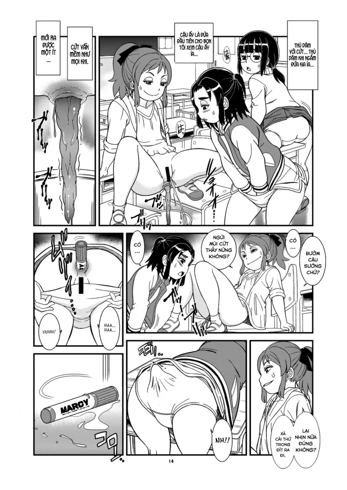 Unchi ya Oshikko de Kimochiyoku Naru Watashi-tachi - Unchi ya Oshikko de Kimochiyoku Naru Watashi-tachi trang 16