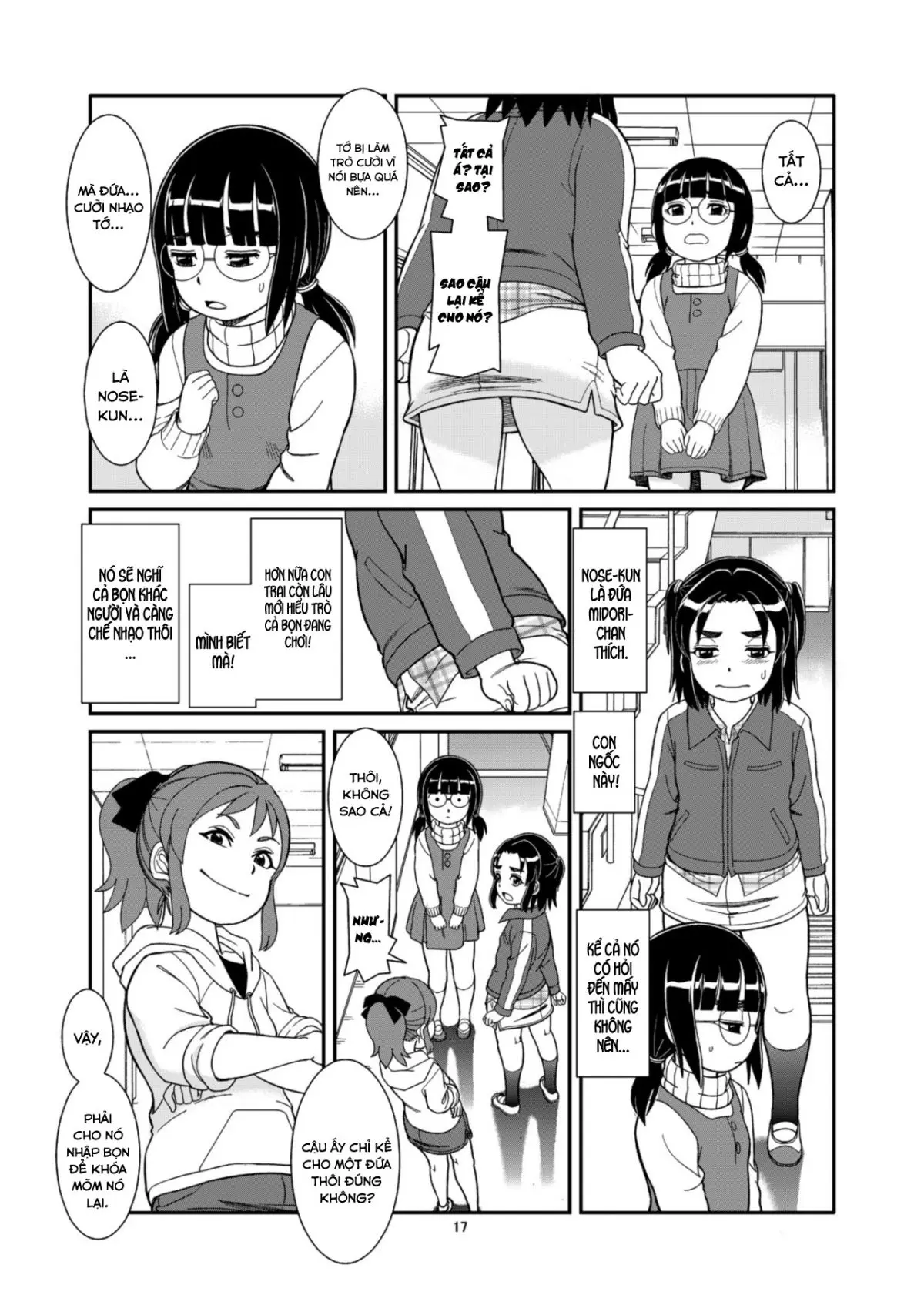 Unchi ya Oshikko de Kimochiyoku Naru Watashi-tachi - Unchi ya Oshikko de Kimochiyoku Naru Watashi-tachi trang 19