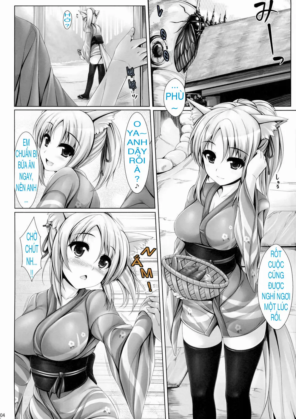 Yukikaze to Irokoi no Hibi - Yukikaze to Irokoi no Hibi trang 3