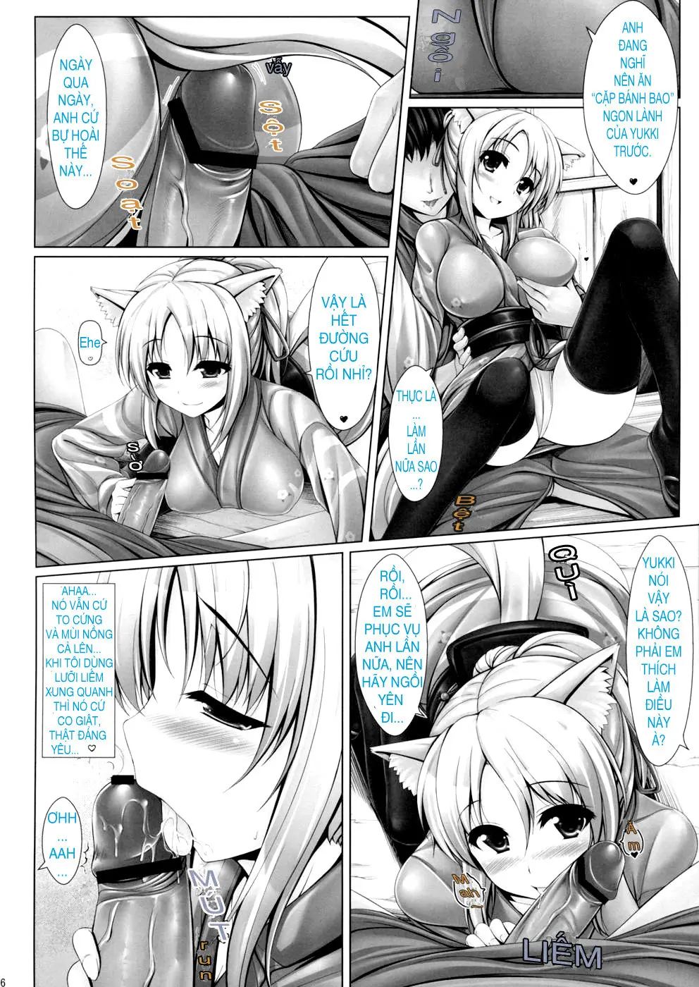 Yukikaze to Irokoi no Hibi - Yukikaze to Irokoi no Hibi trang 5