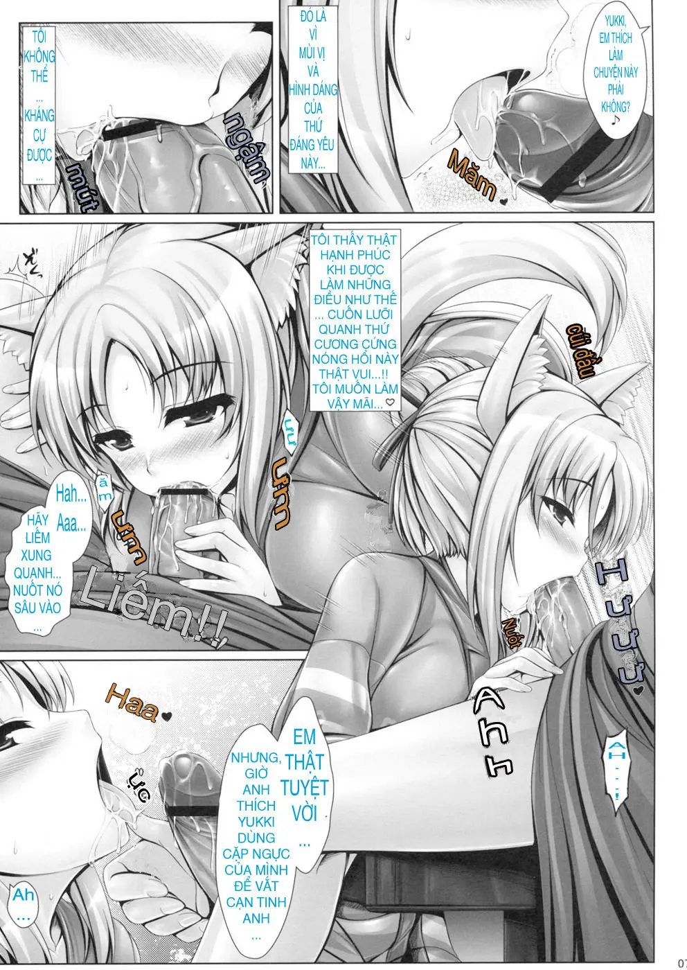 Yukikaze to Irokoi no Hibi - Yukikaze to Irokoi no Hibi trang 6
