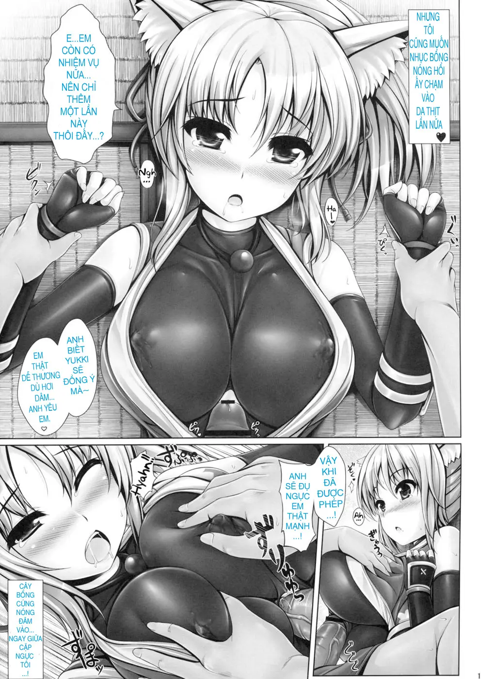 Yukikaze to Irokoi no Hibi - Yukikaze to Irokoi no Hibi trang 14
