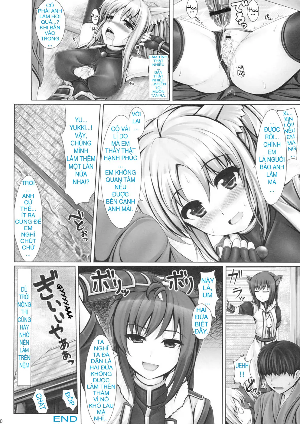 Yukikaze to Irokoi no Hibi - Yukikaze to Irokoi no Hibi trang 19