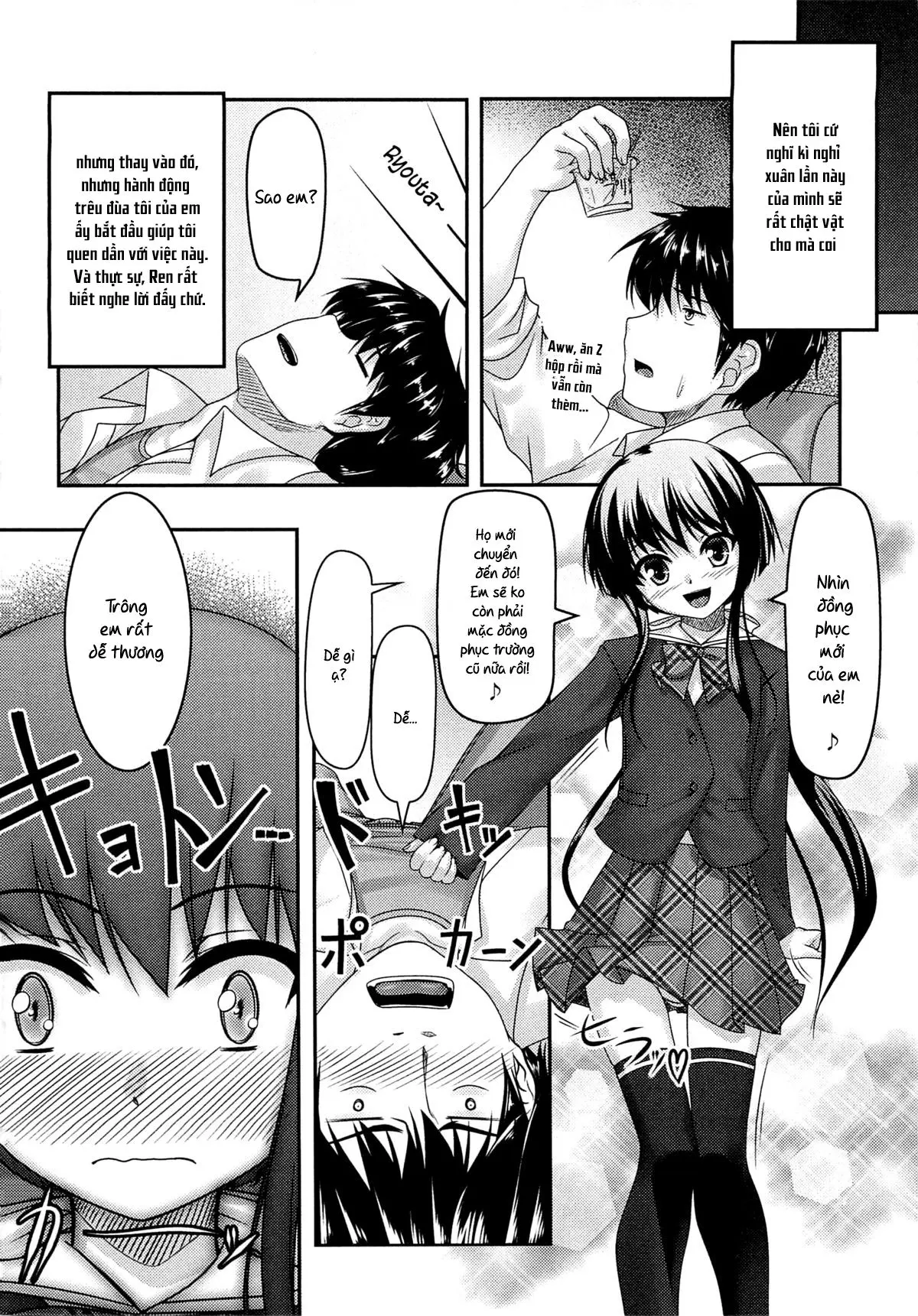 Oshikake Pretty! - Oshikake Pretty! trang 4
