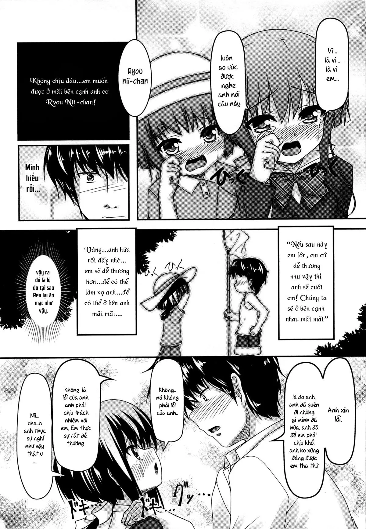 Oshikake Pretty! - Oshikake Pretty! trang 6