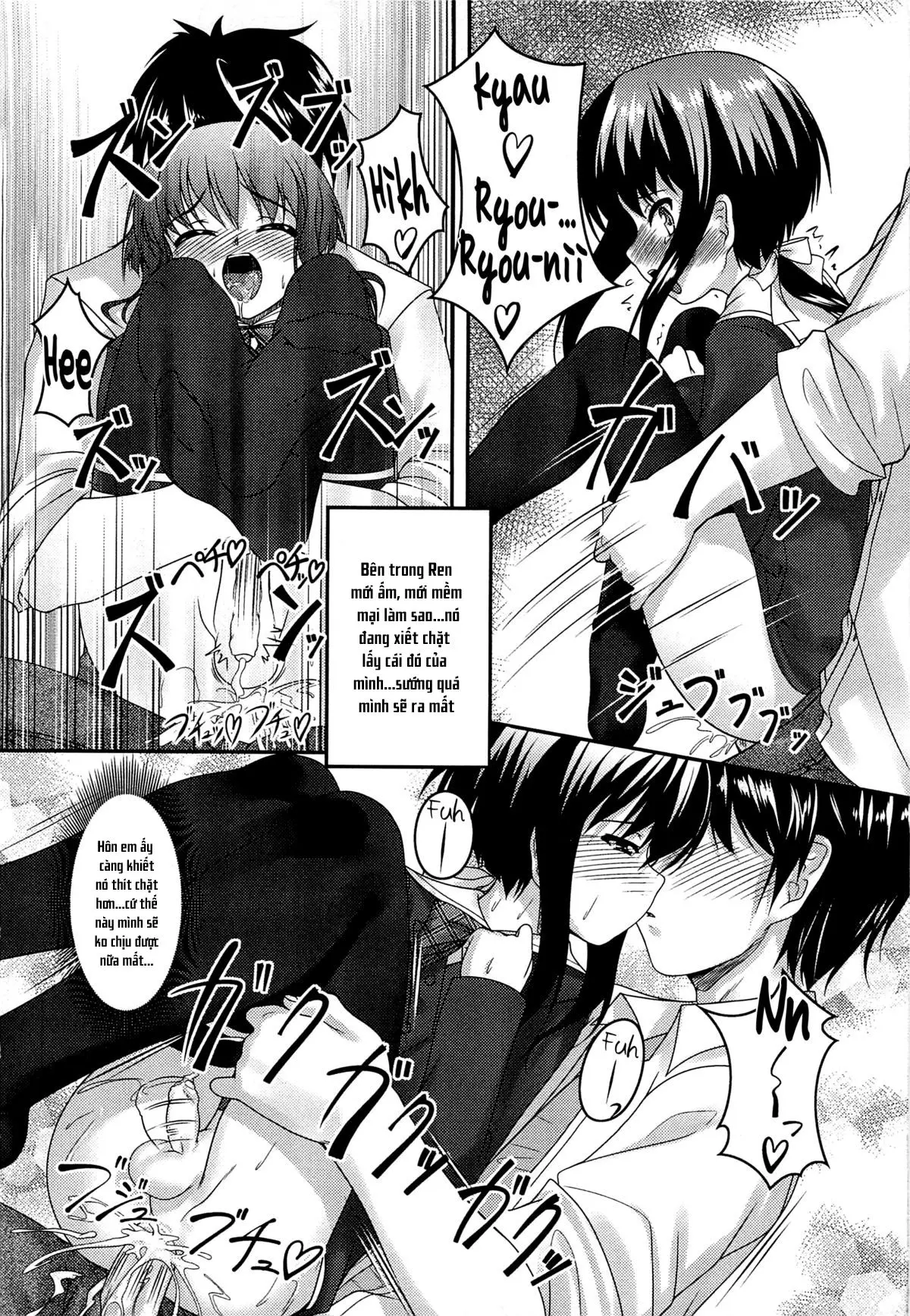 Oshikake Pretty! - Oshikake Pretty! trang 14