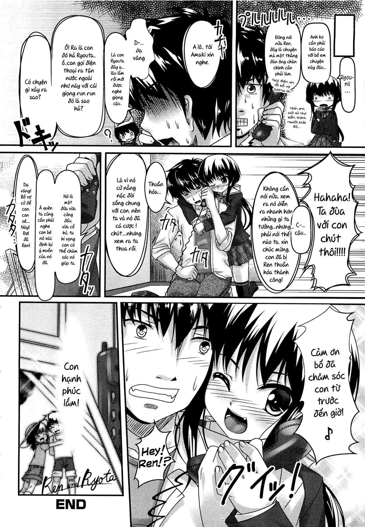 Oshikake Pretty! - Oshikake Pretty! trang 16