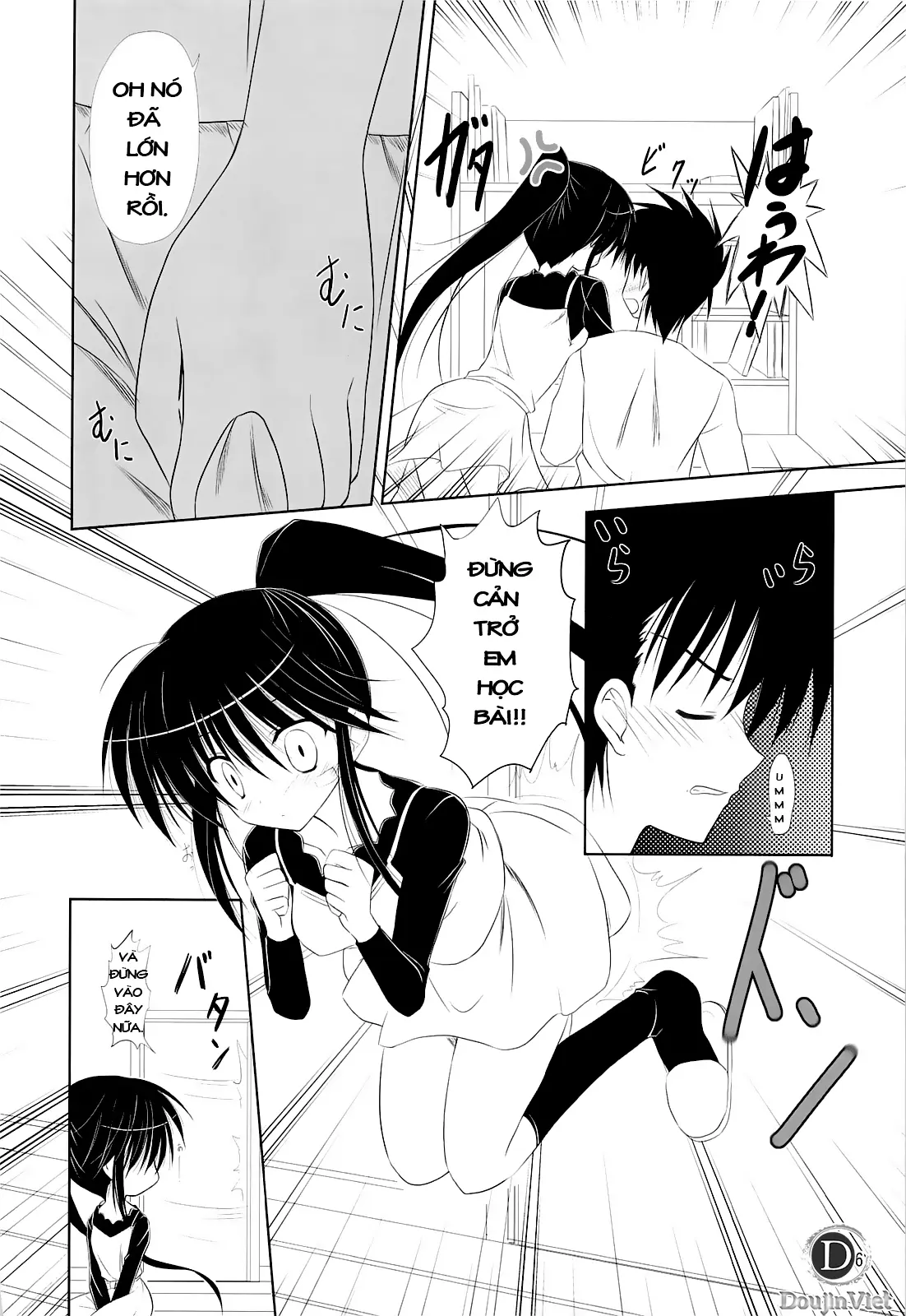 Riko-nee to Asobo - Riko-nee to Asobo trang 5