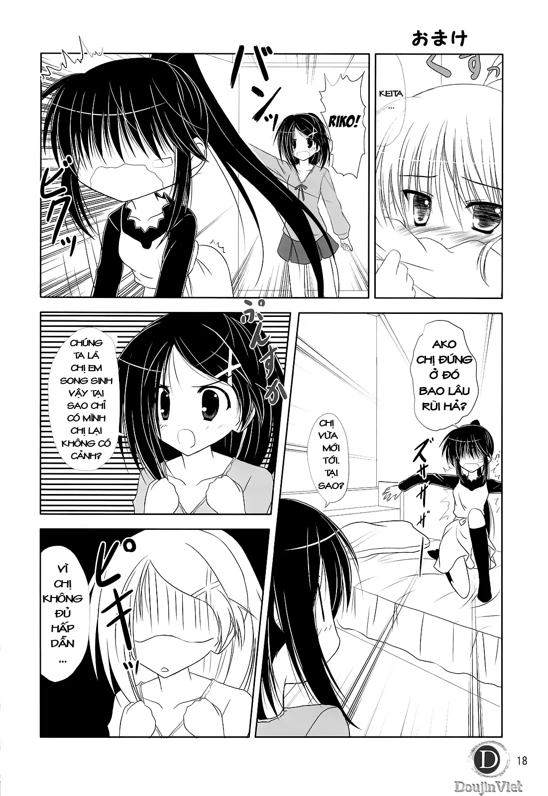 Riko-nee to Asobo - Riko-nee to Asobo trang 17