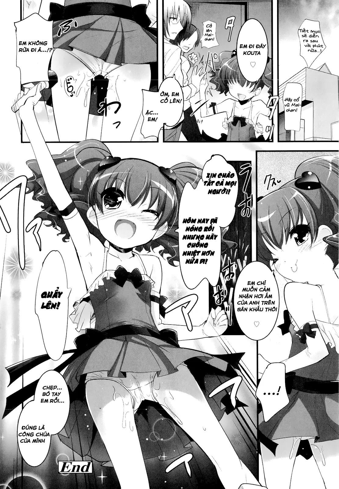 Shoujo Tajuusou - Girls Ensemble - Ch. 1-3 - Shoujo Tajuusou - Girls Ensemble - Ch. 1-3 trang 19