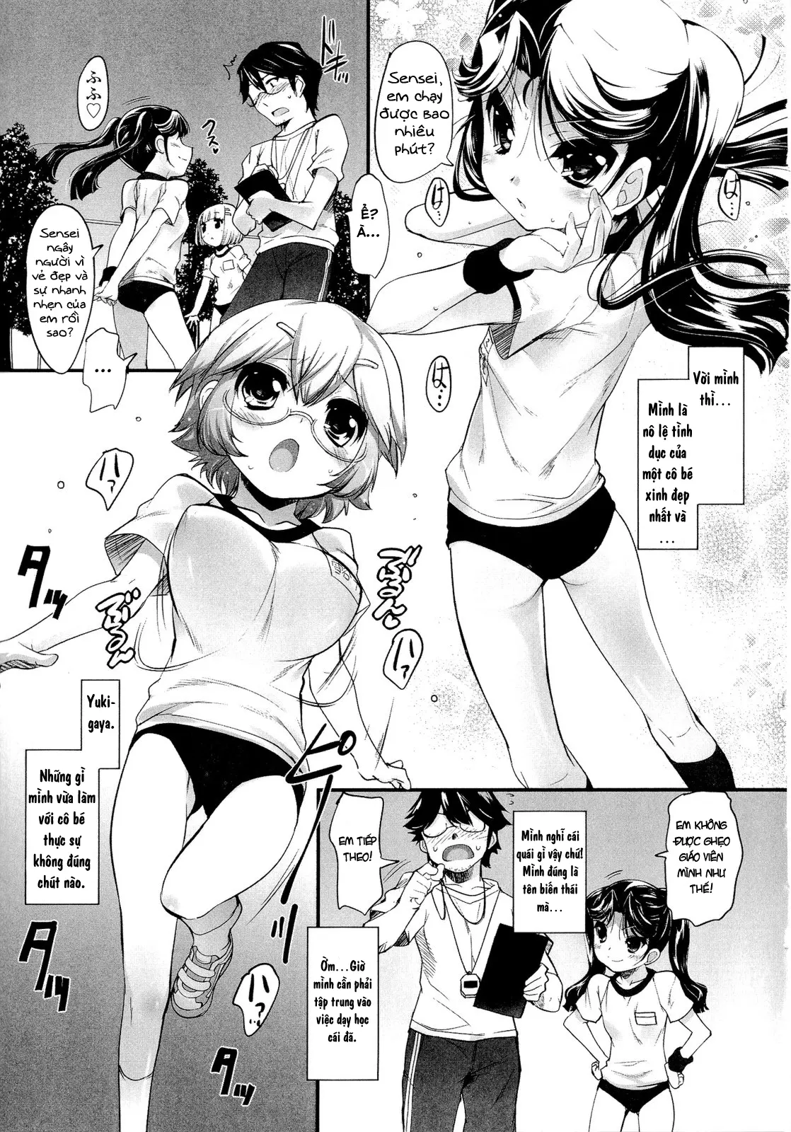 Shoujo Tajuusou - Girls Ensemble - Ch. 1-3 - Shoujo Tajuusou - Girls Ensemble - Ch. 1-3 trang 59