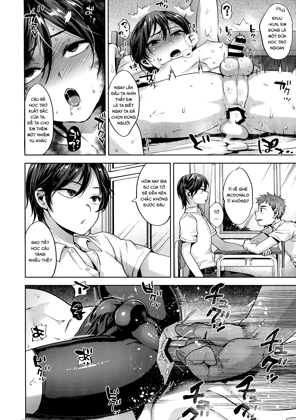 Kyou wa Katei Kyoushi ga Kite Kyousei Mesu Ochi Saimin Jugyou o suru Hi - Kyou wa Katei Kyoushi ga Kite Kyousei Mesu Ochi Saimin Jugyou o suru Hi trang 12