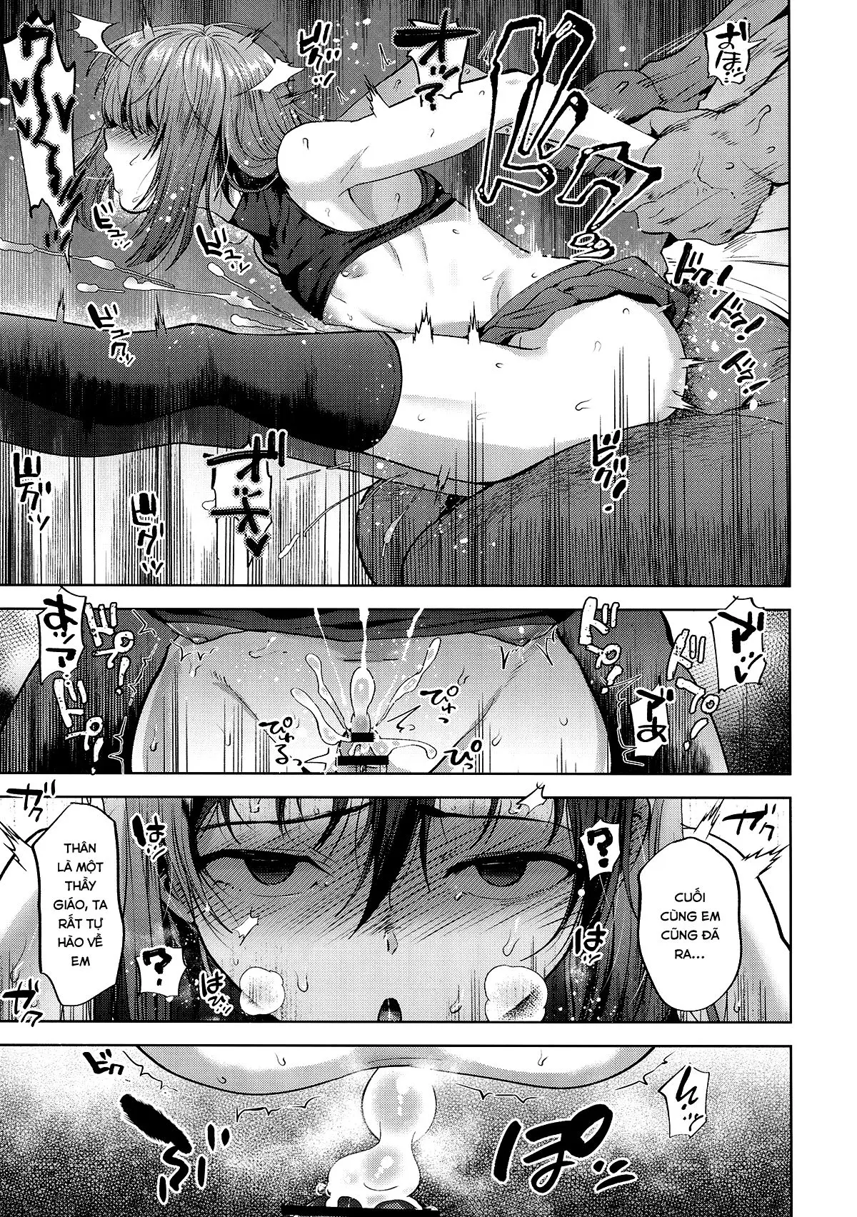 Kyou wa Katei Kyoushi ga Kite Kyousei Mesu Ochi Saimin Jugyou o suru Hi - Kyou wa Katei Kyoushi ga Kite Kyousei Mesu Ochi Saimin Jugyou o suru Hi trang 19