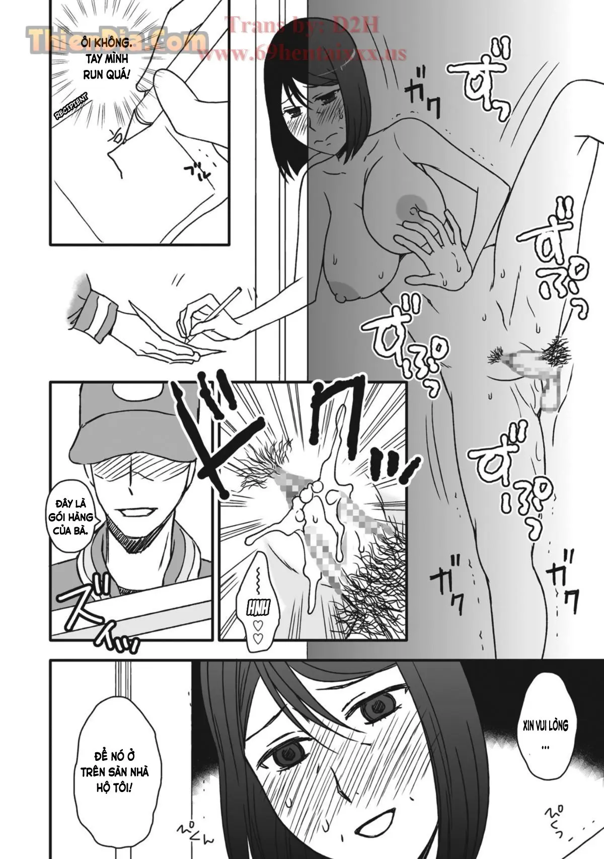 Kaasan to Koibito Seikatsu 4 - Kaasan to Koibito Seikatsu 4 trang 4