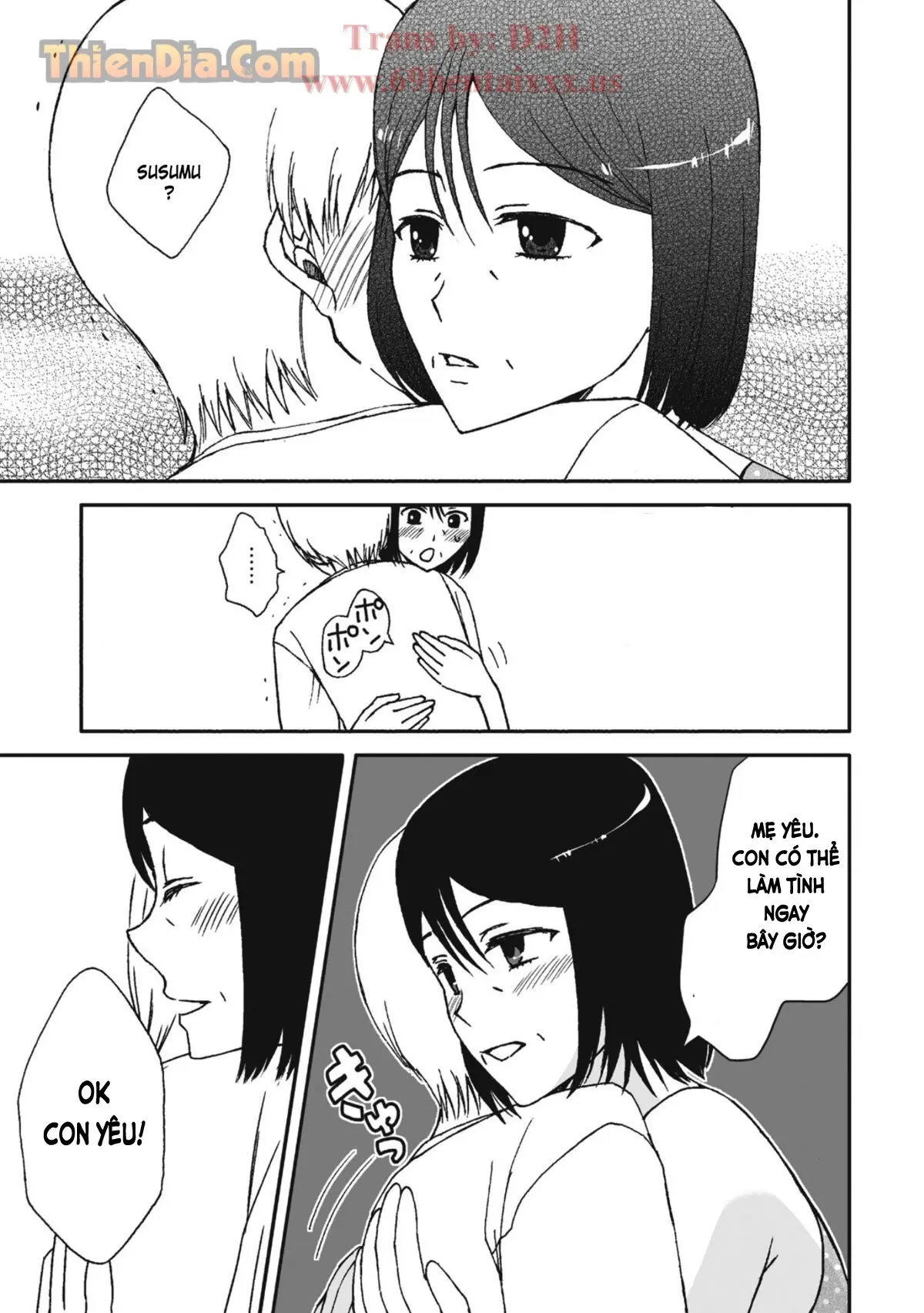Kaasan to Koibito Seikatsu 4 - Kaasan to Koibito Seikatsu 4 trang 13