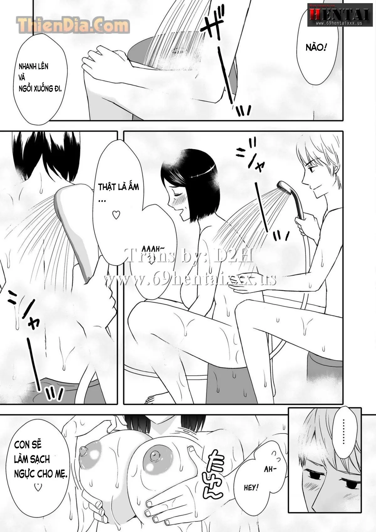 Kaasan to Koibito Seikatsu 2 - Kaasan to Koibito Seikatsu 2 trang 4