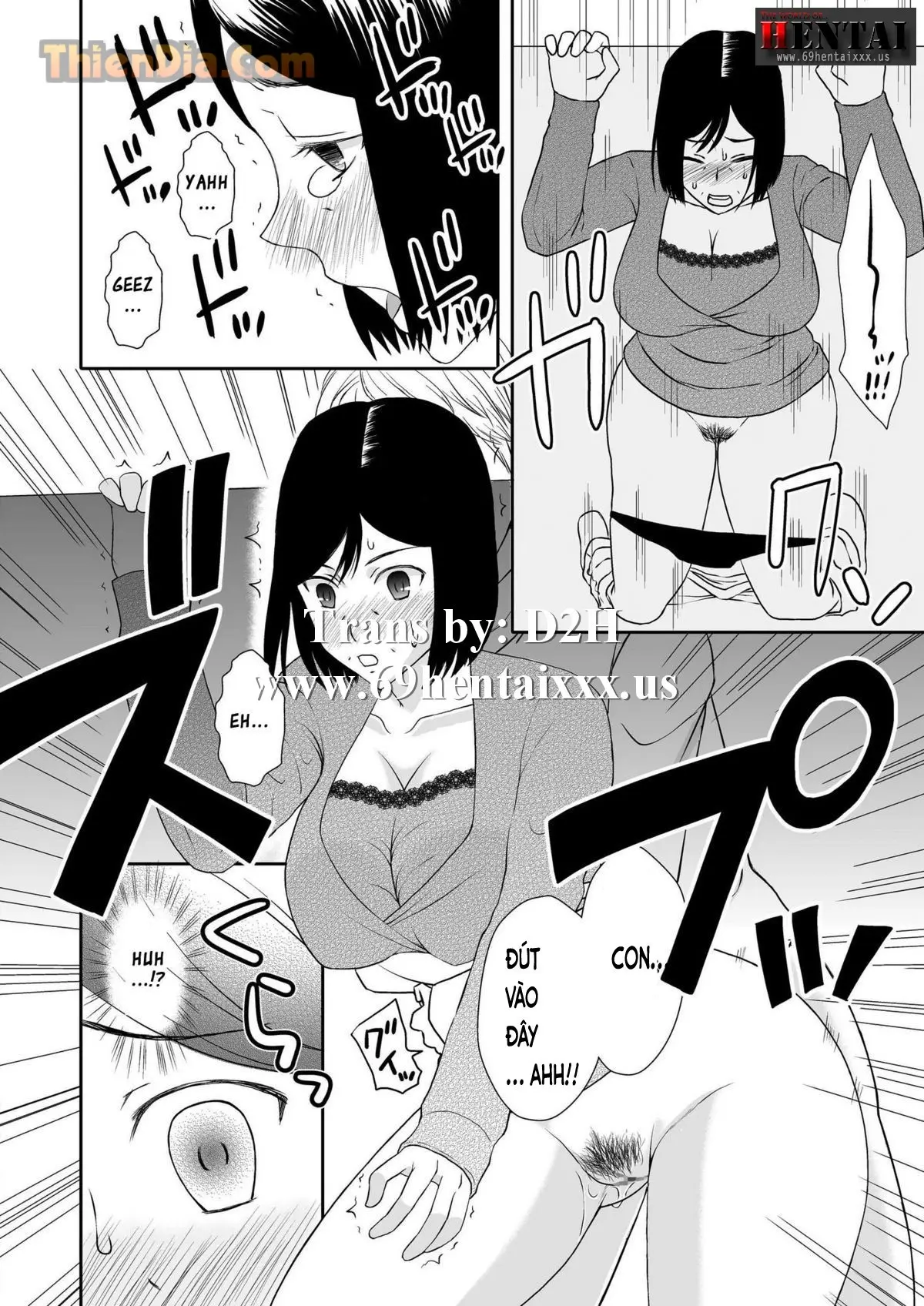 Kaasan to Koibito Seikatsu 2 - Kaasan to Koibito Seikatsu 2 trang 15