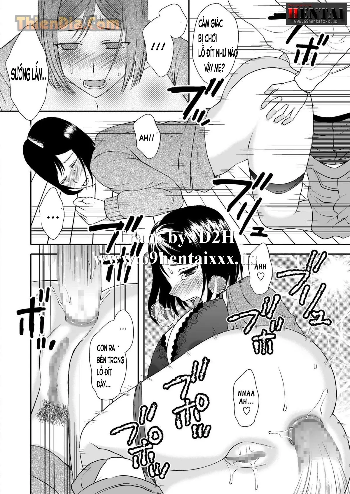 Kaasan to Koibito Seikatsu 2 - Kaasan to Koibito Seikatsu 2 trang 17