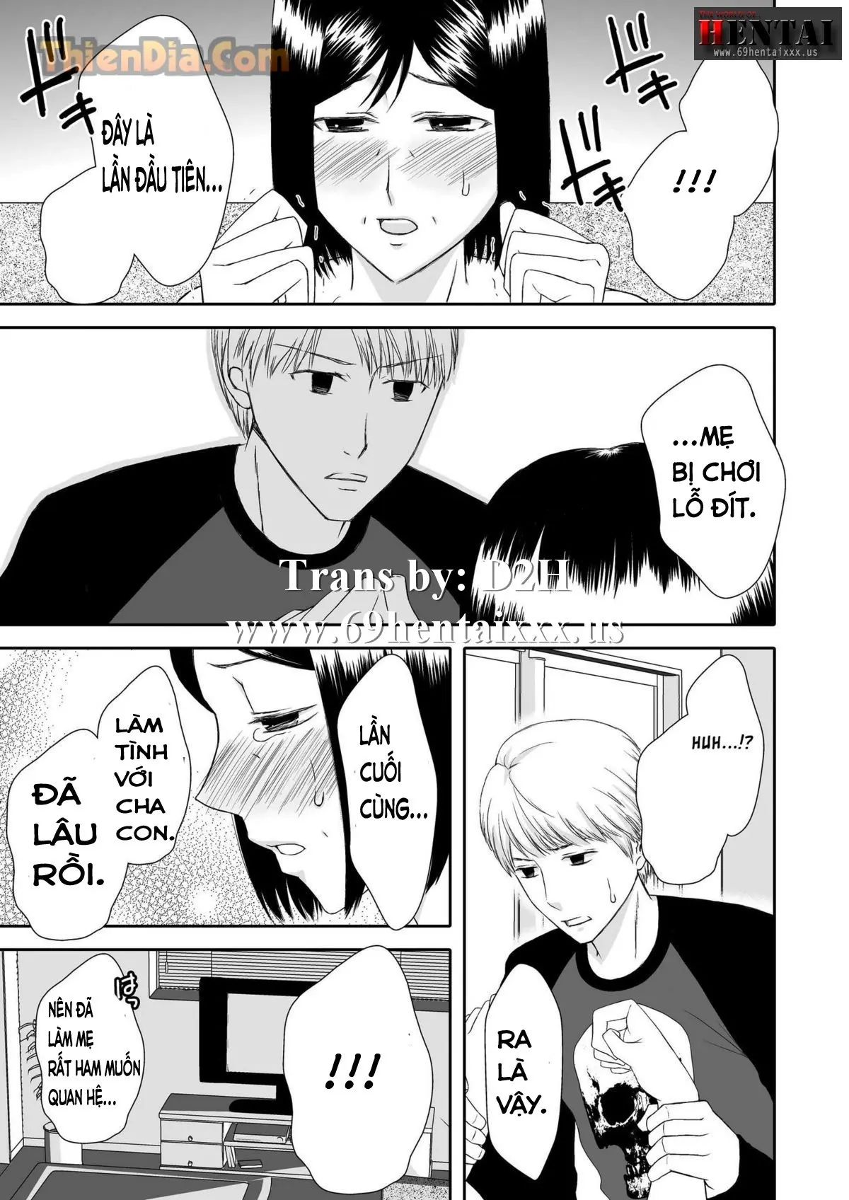 Kaasan to Koibito Seikatsu 2 - Kaasan to Koibito Seikatsu 2 trang 24