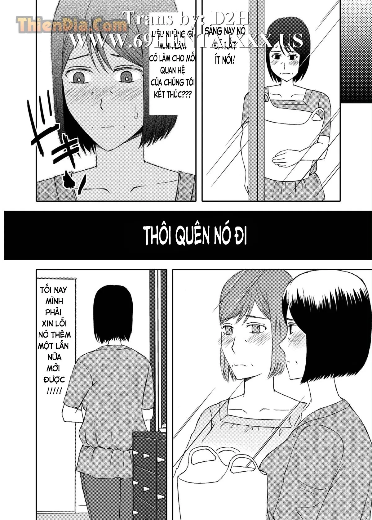 Kaasan to Koibito Seikatsu 3 - Kaasan to Koibito Seikatsu 3 trang 5