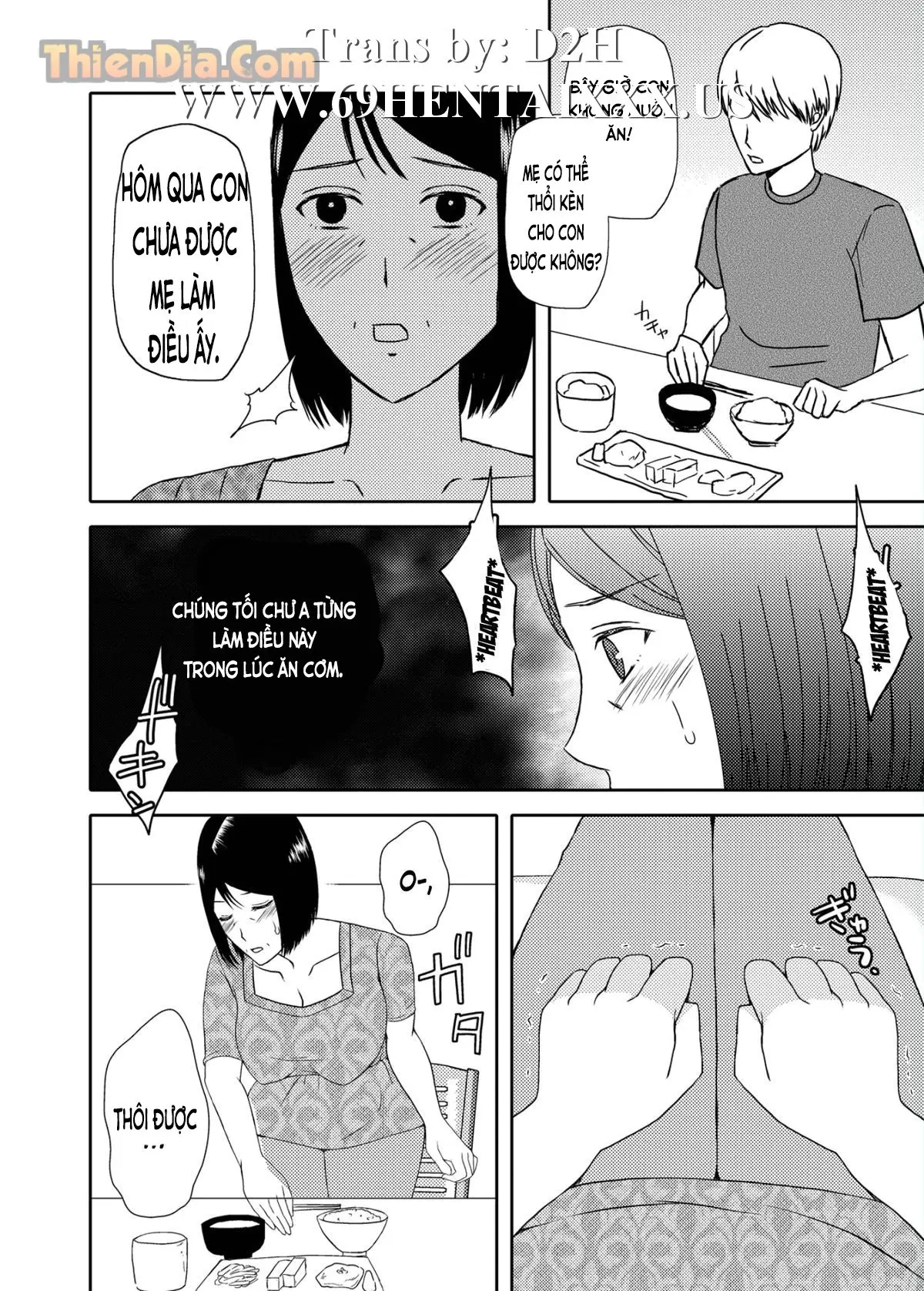 Kaasan to Koibito Seikatsu 3 - Kaasan to Koibito Seikatsu 3 trang 7