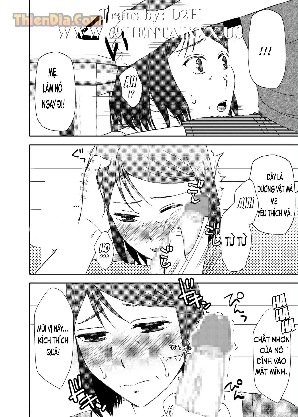 Kaasan to Koibito Seikatsu 3 - Kaasan to Koibito Seikatsu 3 trang 9