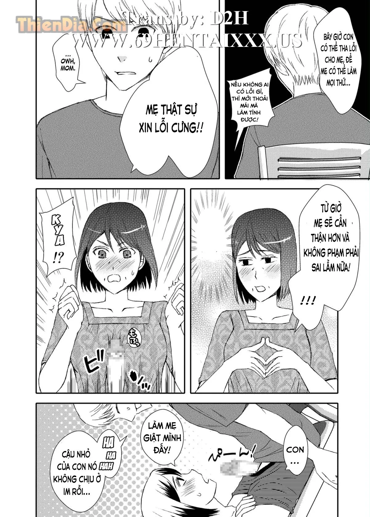 Kaasan to Koibito Seikatsu 3 - Kaasan to Koibito Seikatsu 3 trang 11