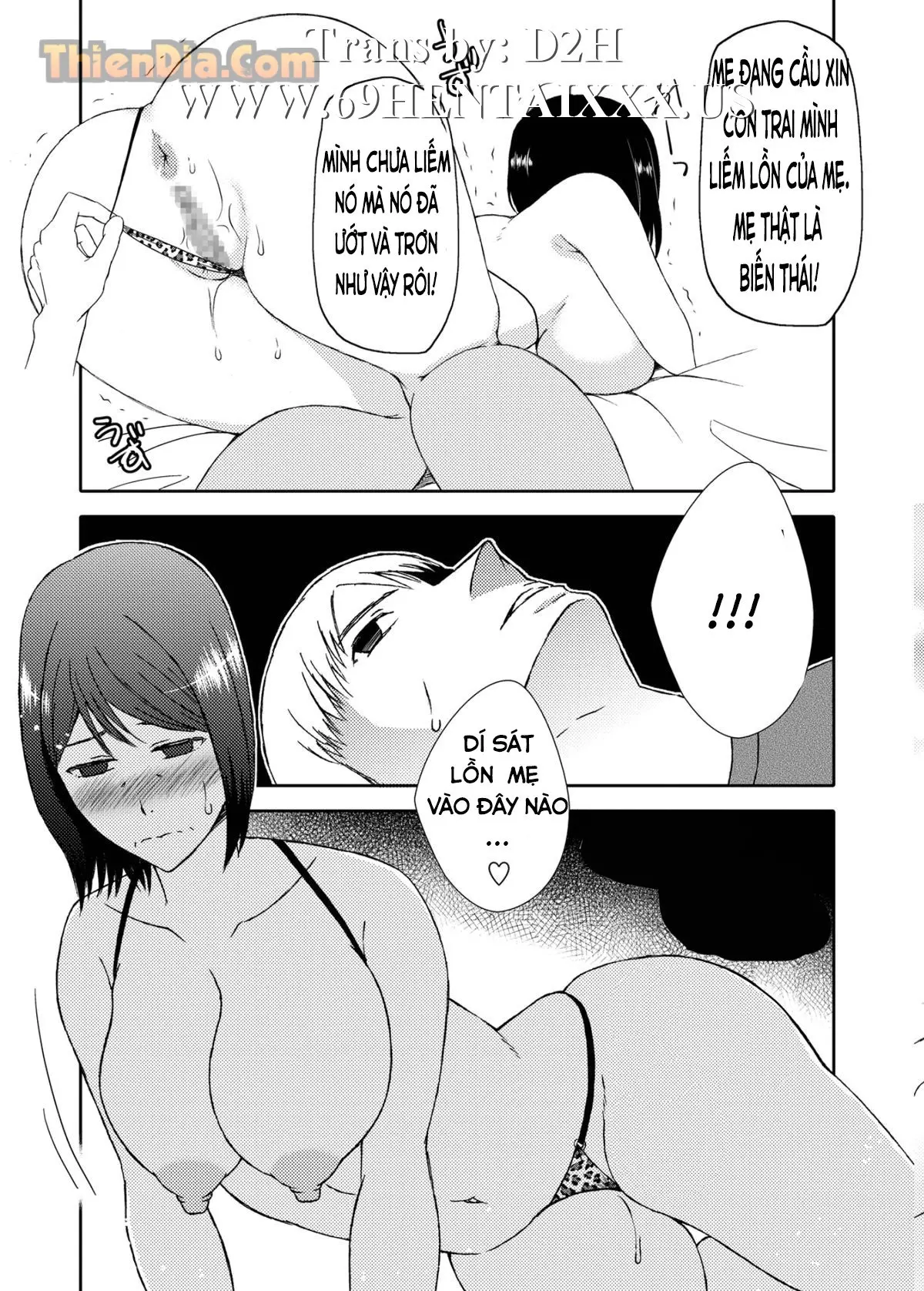 Kaasan to Koibito Seikatsu 3 - Kaasan to Koibito Seikatsu 3 trang 18