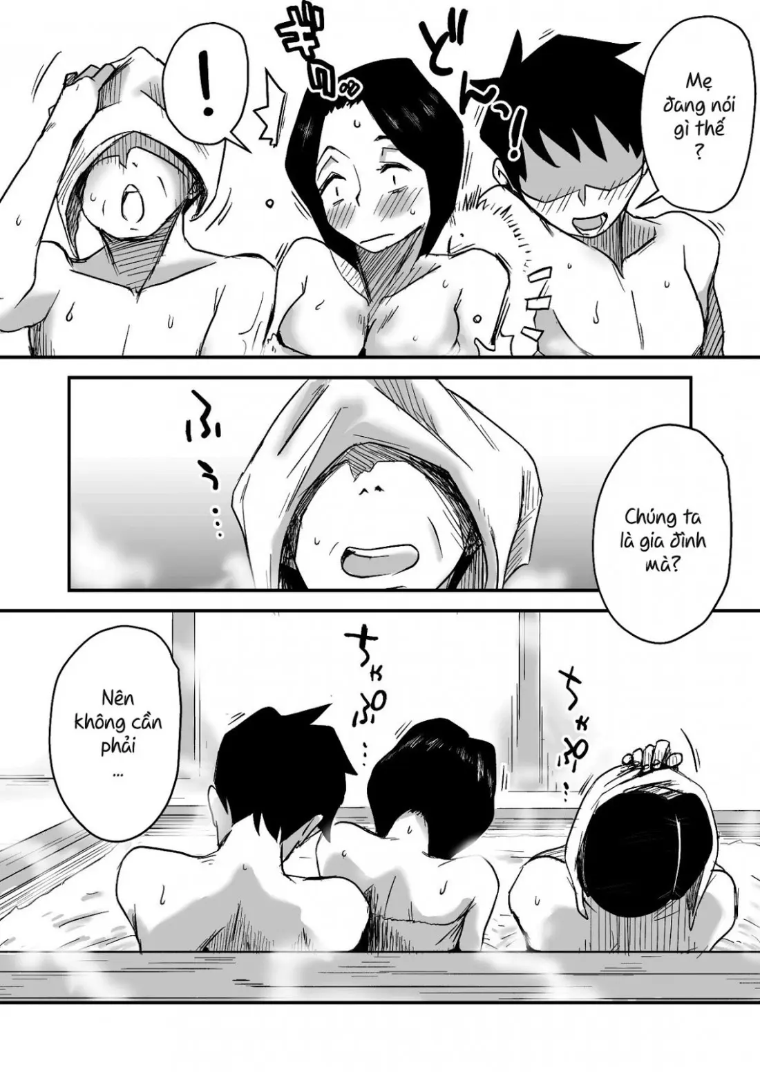Ano! Okaa-san no Shousai ~Onsen Ryokou Hen~ | Oh! Mother's Particulars! ~Hot Spring Vacation Edition~ - Ano! Okaa-san no Shousai ~Onsen Ryokou Hen~ | Oh! Mother's Particulars! ~Hot Spring Vacation Edition~ trang 3