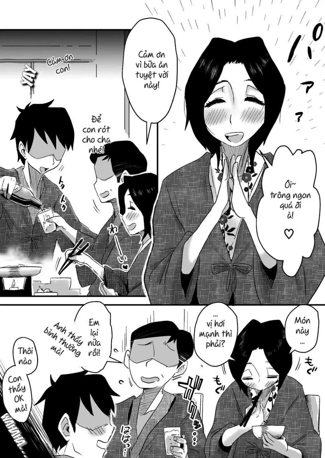 Ano! Okaa-san no Shousai ~Onsen Ryokou Hen~ | Oh! Mother's Particulars! ~Hot Spring Vacation Edition~ - Ano! Okaa-san no Shousai ~Onsen Ryokou Hen~ | Oh! Mother's Particulars! ~Hot Spring Vacation Edition~ trang 10