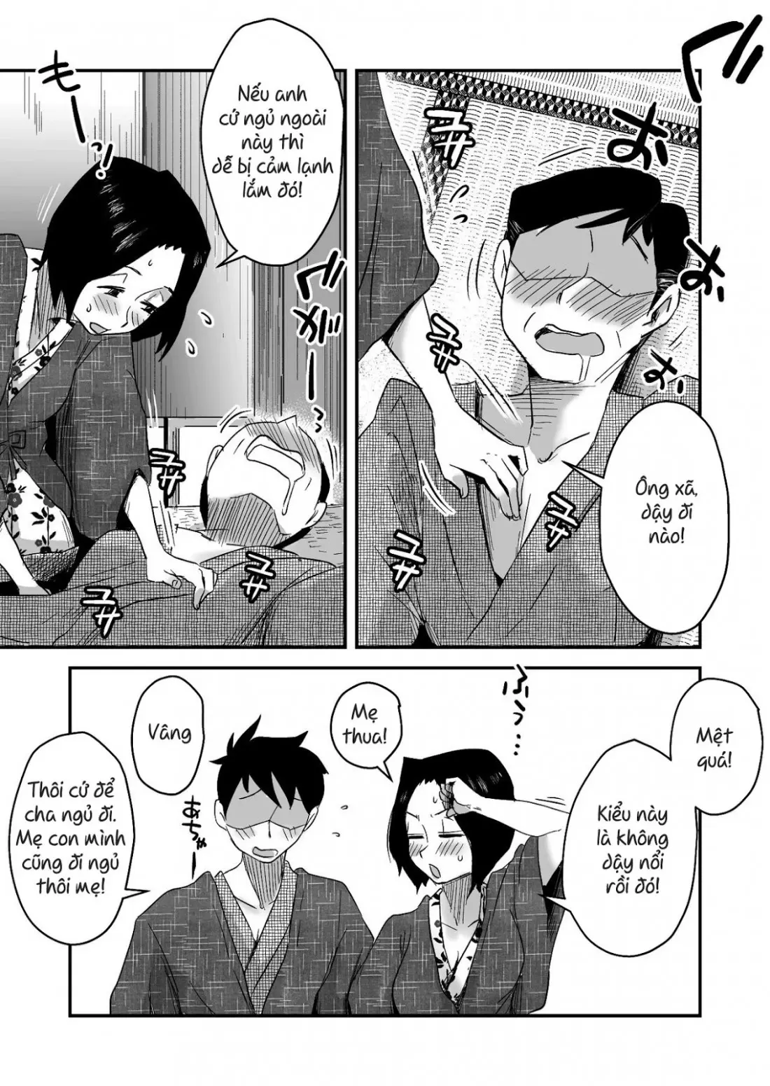 Ano! Okaa-san no Shousai ~Onsen Ryokou Hen~ | Oh! Mother's Particulars! ~Hot Spring Vacation Edition~ - Ano! Okaa-san no Shousai ~Onsen Ryokou Hen~ | Oh! Mother's Particulars! ~Hot Spring Vacation Edition~ trang 11