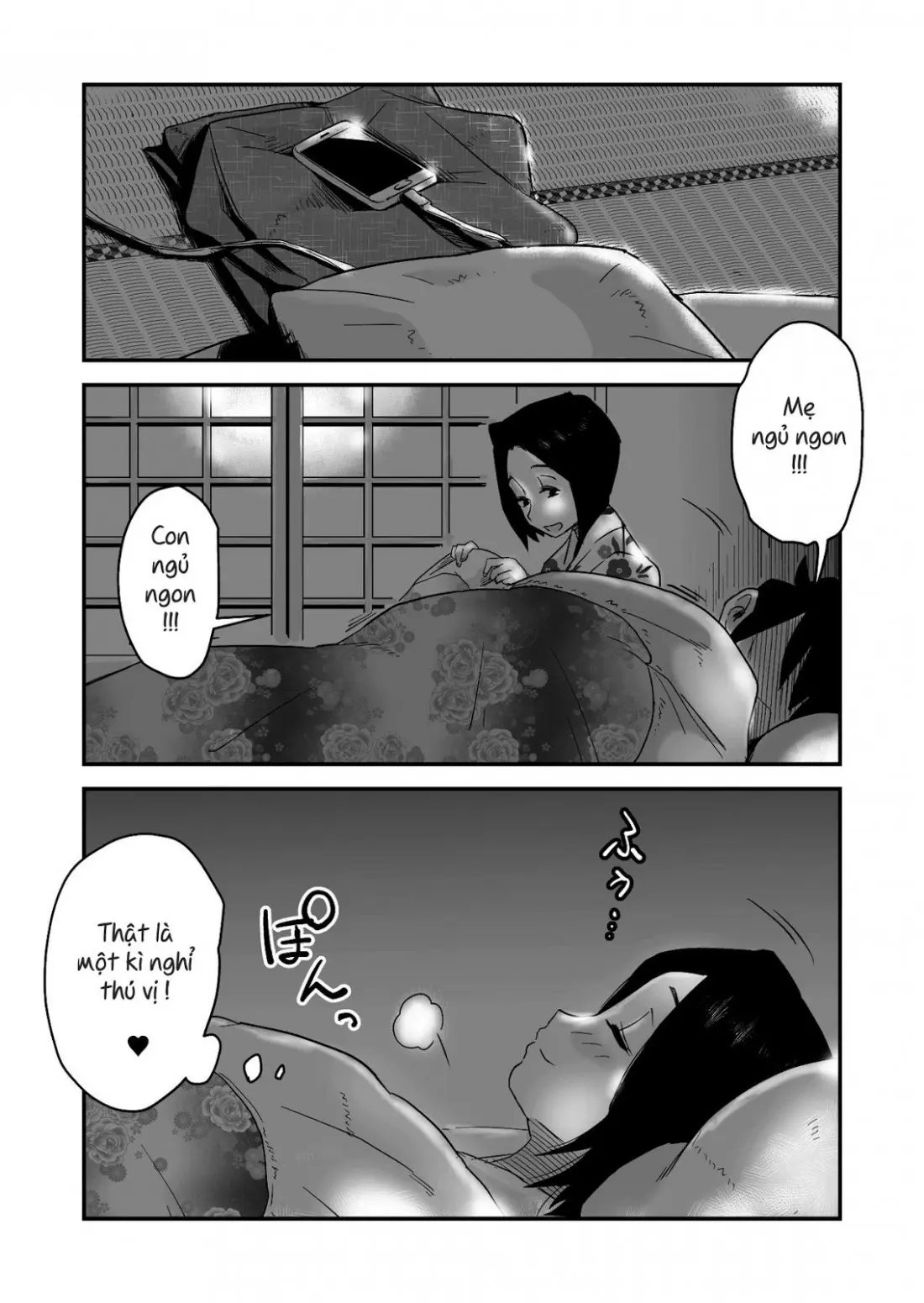 Ano! Okaa-san no Shousai ~Onsen Ryokou Hen~ | Oh! Mother's Particulars! ~Hot Spring Vacation Edition~ - Ano! Okaa-san no Shousai ~Onsen Ryokou Hen~ | Oh! Mother's Particulars! ~Hot Spring Vacation Edition~ trang 13