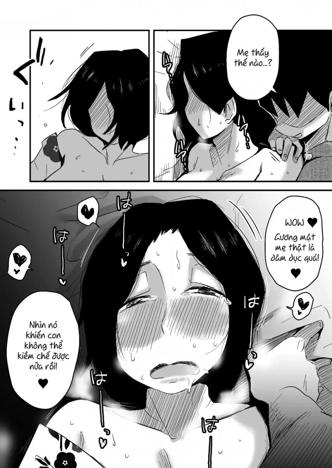 Ano! Okaa-san no Shousai ~Onsen Ryokou Hen~ | Oh! Mother's Particulars! ~Hot Spring Vacation Edition~ - Ano! Okaa-san no Shousai ~Onsen Ryokou Hen~ | Oh! Mother's Particulars! ~Hot Spring Vacation Edition~ trang 20