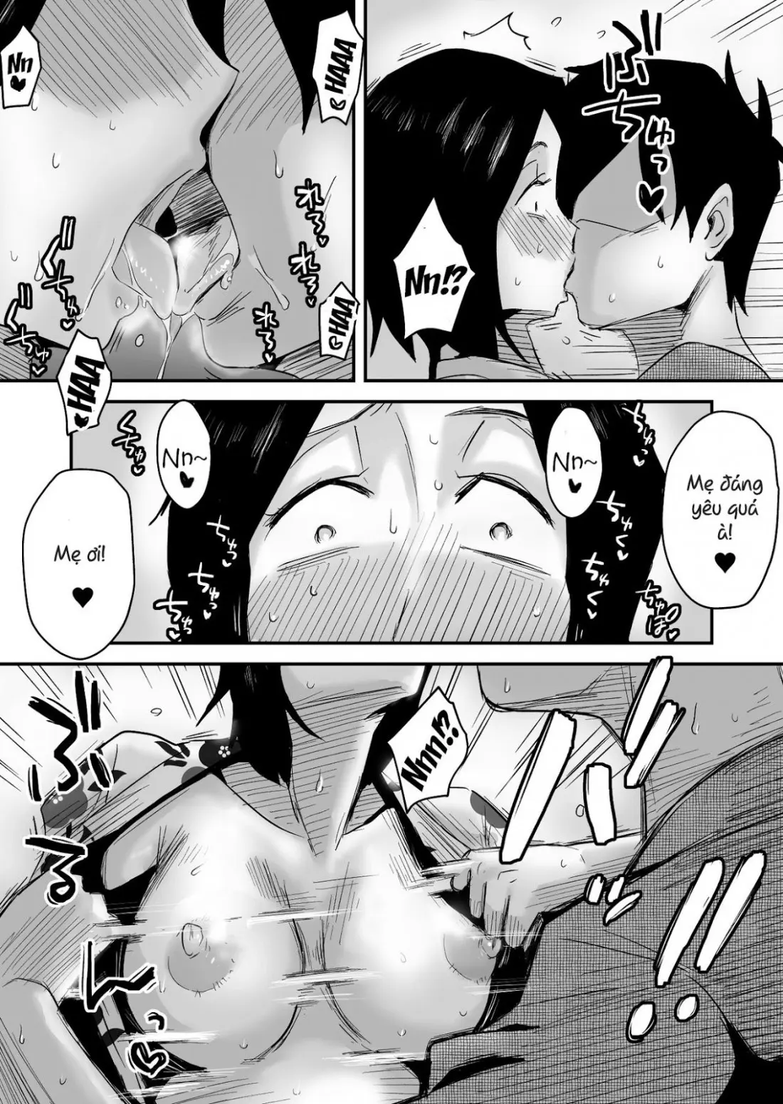 Ano! Okaa-san no Shousai ~Onsen Ryokou Hen~ | Oh! Mother's Particulars! ~Hot Spring Vacation Edition~ - Ano! Okaa-san no Shousai ~Onsen Ryokou Hen~ | Oh! Mother's Particulars! ~Hot Spring Vacation Edition~ trang 23