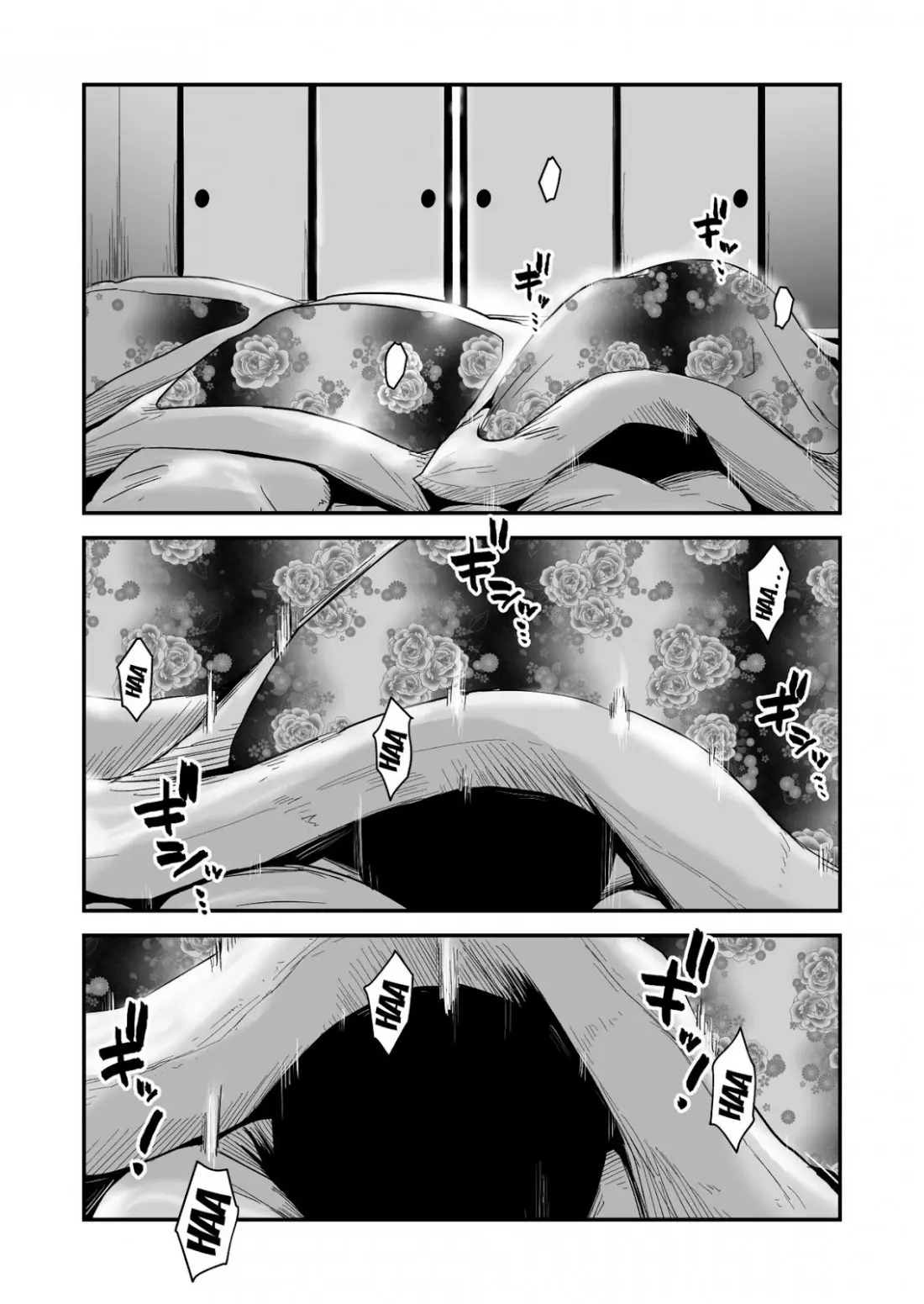 Ano! Okaa-san no Shousai ~Onsen Ryokou Hen~ | Oh! Mother's Particulars! ~Hot Spring Vacation Edition~ - Ano! Okaa-san no Shousai ~Onsen Ryokou Hen~ | Oh! Mother's Particulars! ~Hot Spring Vacation Edition~ trang 31