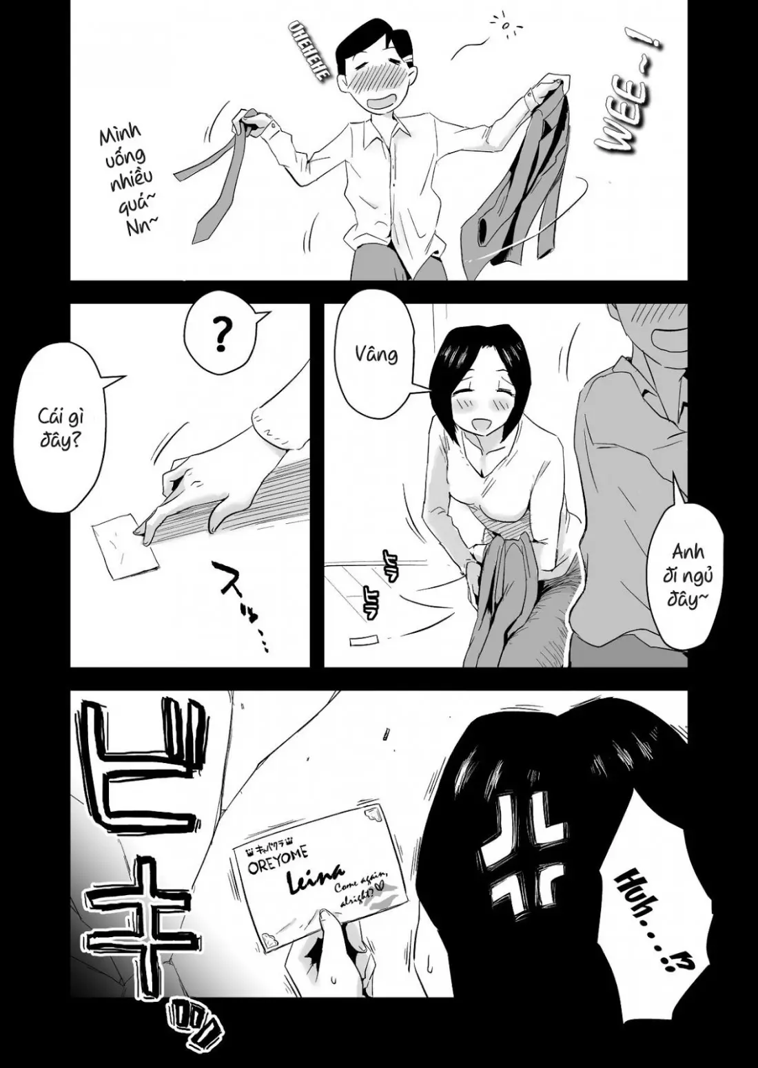Ano! Okaa-san no Shousai ~Onsen Ryokou Hen~ | Oh! Mother's Particulars! ~Hot Spring Vacation Edition~ - Ano! Okaa-san no Shousai ~Onsen Ryokou Hen~ | Oh! Mother's Particulars! ~Hot Spring Vacation Edition~ trang 34