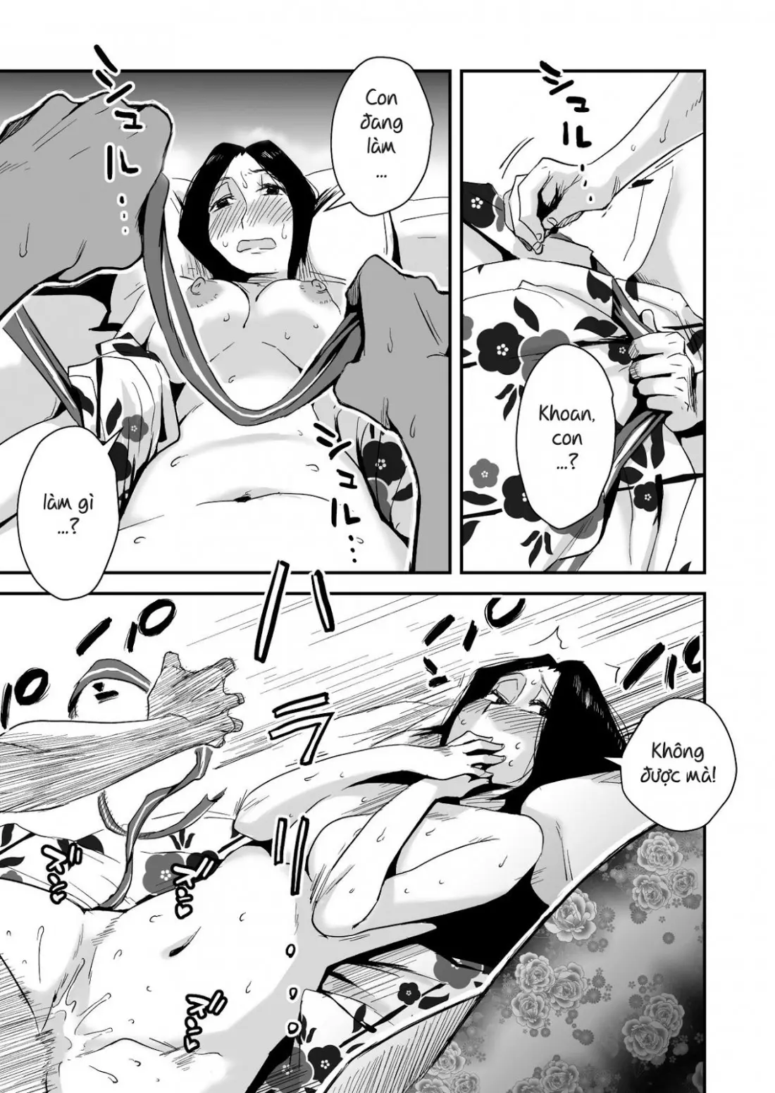 Ano! Okaa-san no Shousai ~Onsen Ryokou Hen~ | Oh! Mother's Particulars! ~Hot Spring Vacation Edition~ - Ano! Okaa-san no Shousai ~Onsen Ryokou Hen~ | Oh! Mother's Particulars! ~Hot Spring Vacation Edition~ trang 41