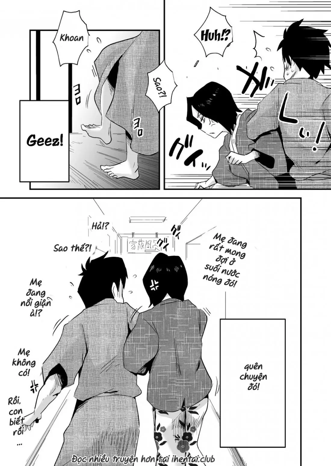Ano! Okaa-san no Shousai ~Onsen Ryokou Hen~ | Oh! Mother's Particulars! ~Hot Spring Vacation Edition~ - Ano! Okaa-san no Shousai ~Onsen Ryokou Hen~ | Oh! Mother's Particulars! ~Hot Spring Vacation Edition~ trang 52