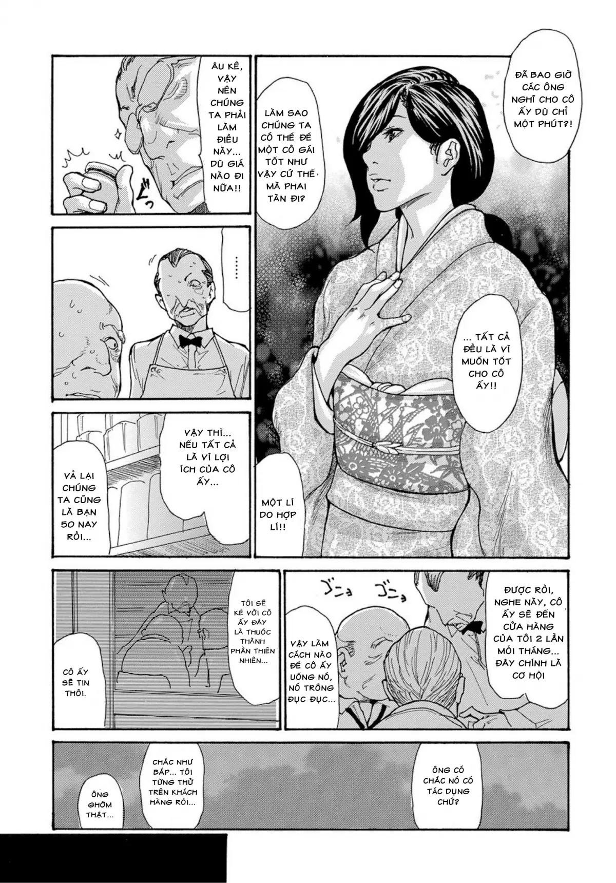 Miboujin Konsui Rinkan | The Widow Coma Gangrape Ch. 1-2 (decensored) - Miboujin Konsui Rinkan | The Widow Coma Gangrape Ch. 1-2 (decensored) trang 11