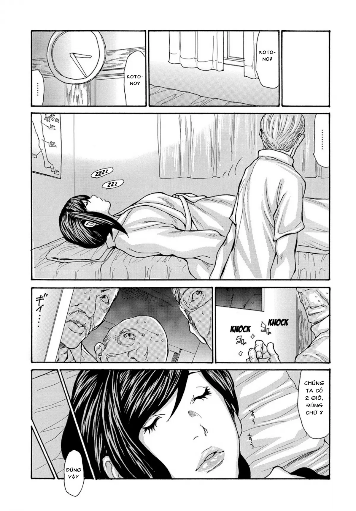 Miboujin Konsui Rinkan | The Widow Coma Gangrape Ch. 1-2 (decensored) - Miboujin Konsui Rinkan | The Widow Coma Gangrape Ch. 1-2 (decensored) trang 13