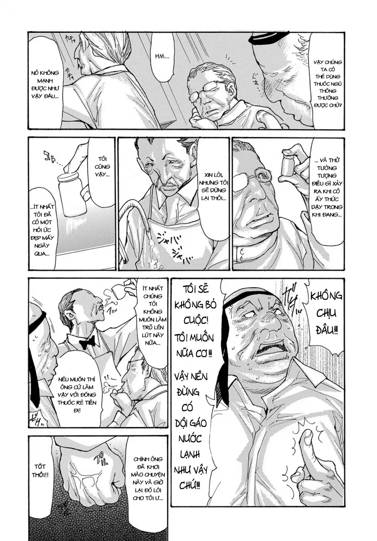 Miboujin Konsui Rinkan | The Widow Coma Gangrape Ch. 1-2 (decensored) - Miboujin Konsui Rinkan | The Widow Coma Gangrape Ch. 1-2 (decensored) trang 28