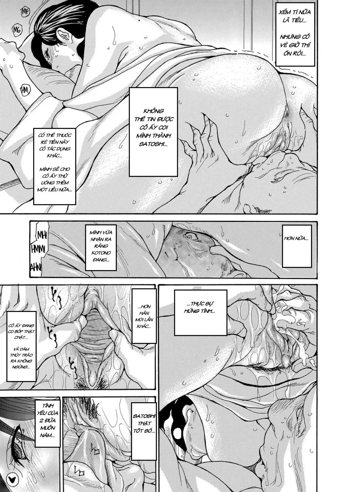 Miboujin Konsui Rinkan | The Widow Coma Gangrape Ch. 1-2 (decensored) - Miboujin Konsui Rinkan | The Widow Coma Gangrape Ch. 1-2 (decensored) trang 37