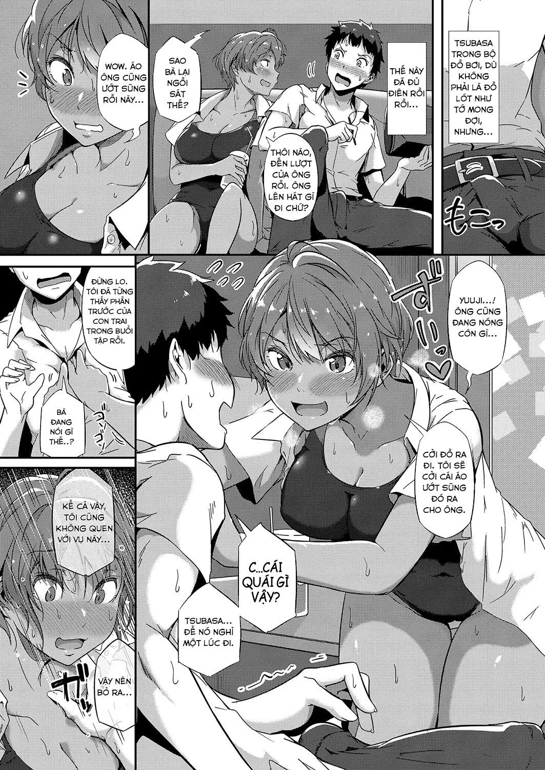Tobikome! Seishun - Tobikome! Seishun trang 7