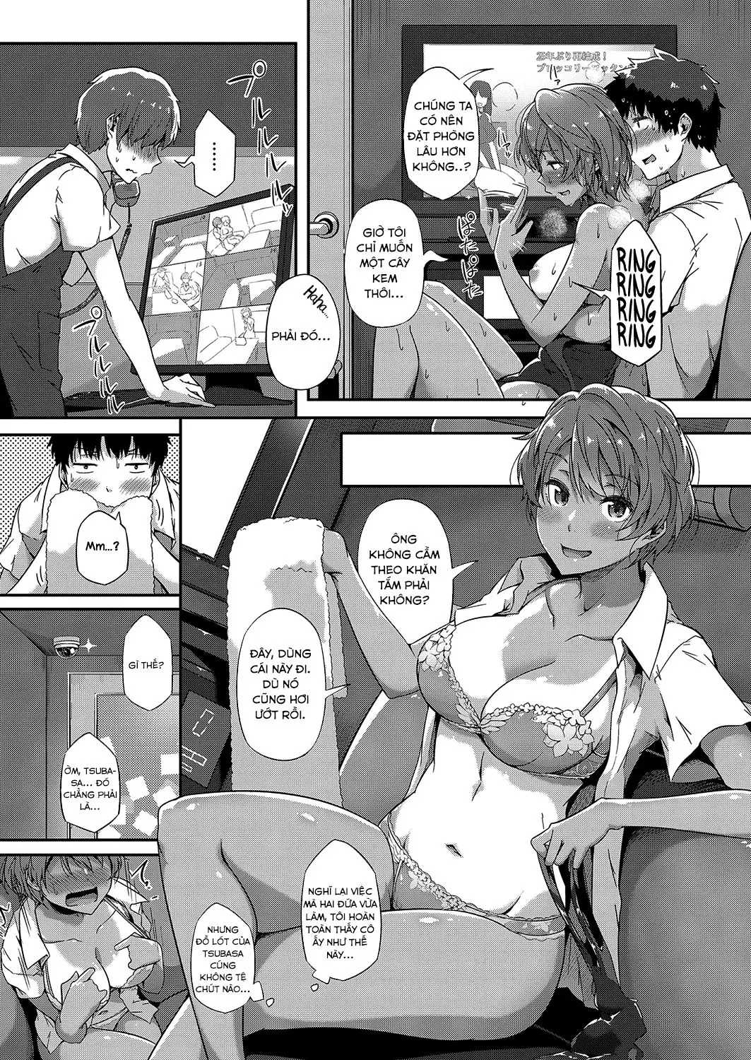 Tobikome! Seishun - Tobikome! Seishun trang 25