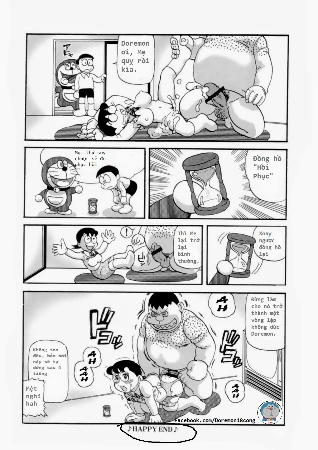 Doruemon ●Gouda wa Saikin no Kireru Wakamono no Maki - Doruemon ●Gouda wa Saikin no Kireru Wakamono no Maki trang 12
