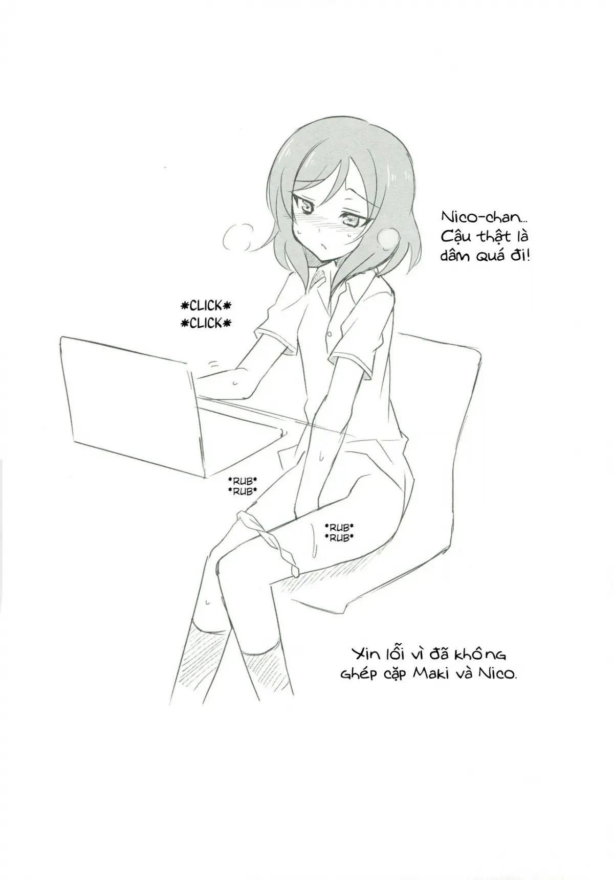 Nico-Live! - Nico-Live! trang 21