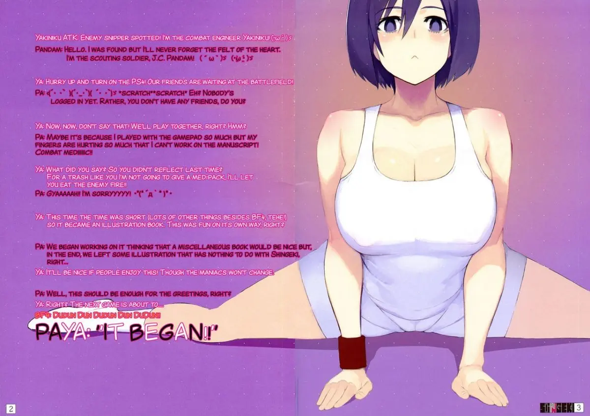 SHINNGEKI Vol. 6 - SHINNGEKI Vol. 6 trang 3