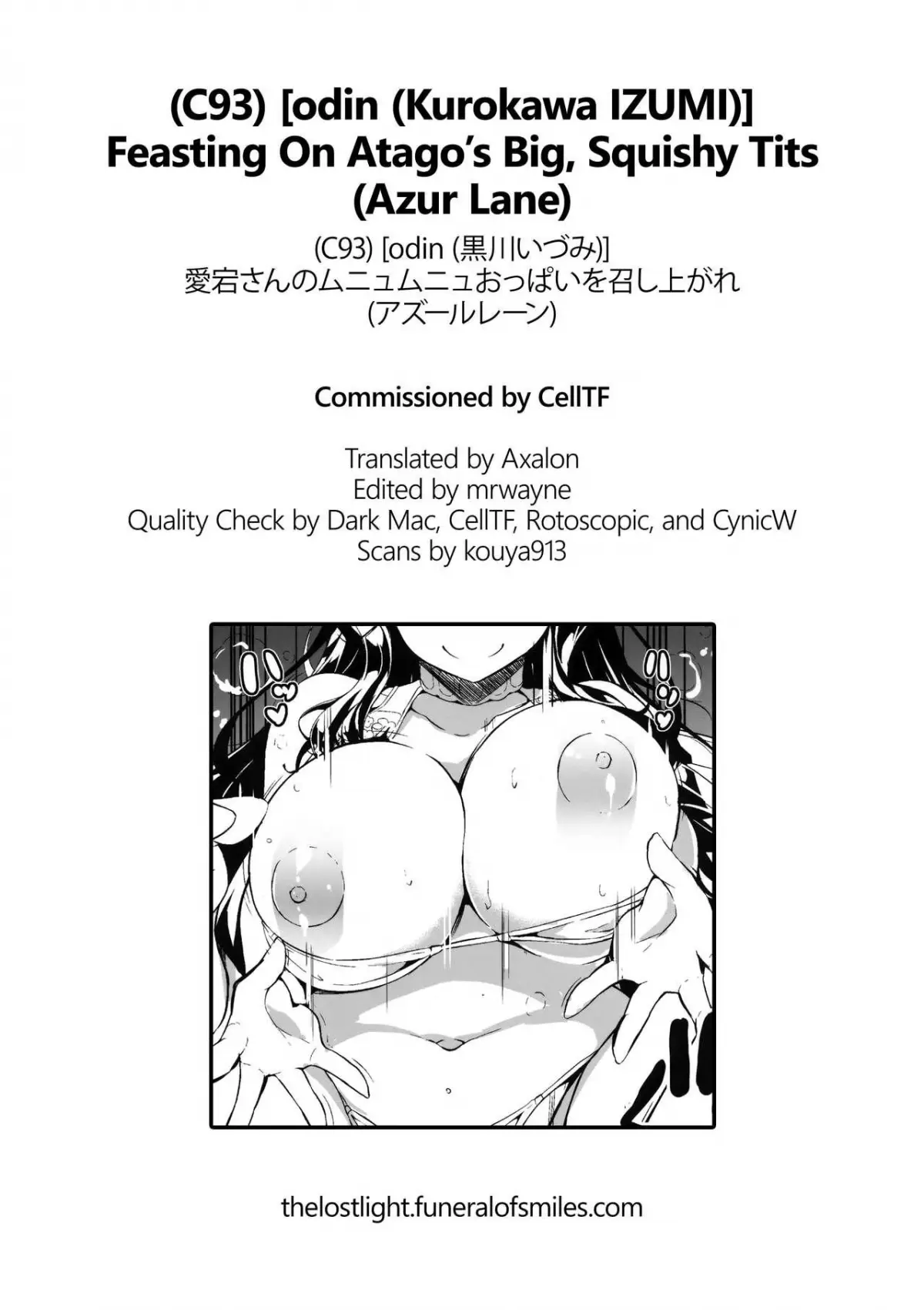 Atago-san no Munyumunyu Oppai o Meshiagare - Atago-san no Munyumunyu Oppai o Meshiagare trang 19