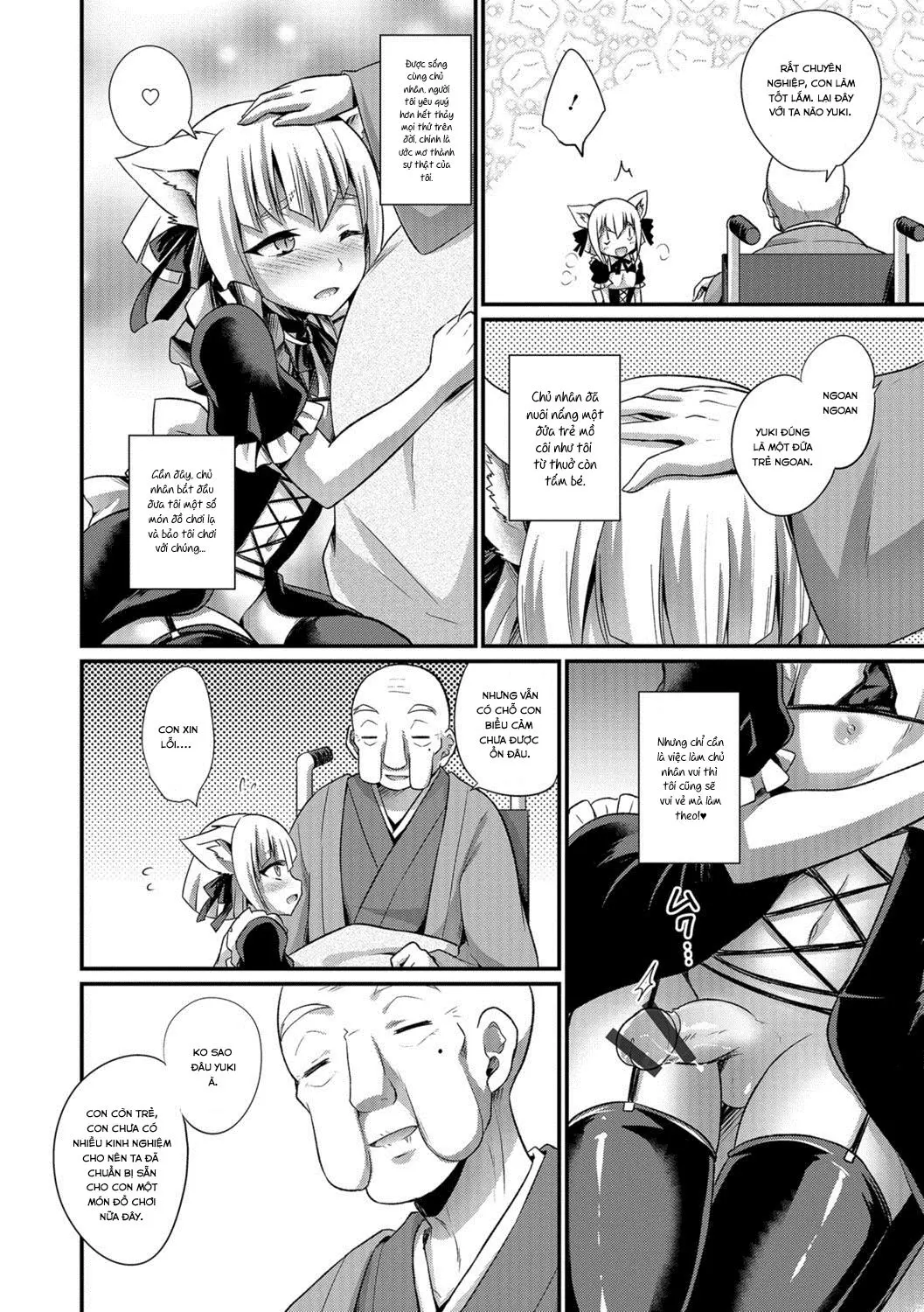 Aigan Pet no Shitsukekata Extra - How discipline of pet pet - Aigan Pet no Shitsukekata Extra - How discipline of pet pet trang 2